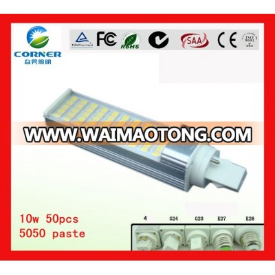 led lamp horizon down light plug light led g24 10w ce rohs